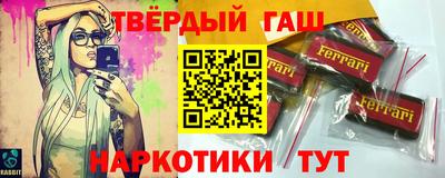 метадон Каменск-Шахтинский