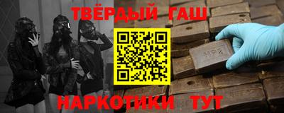кокаин Каменск-Уральский