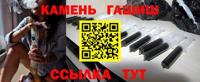 кокаин Каменск-Уральский