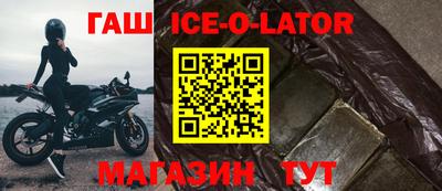 кокаин Каменск-Уральский
