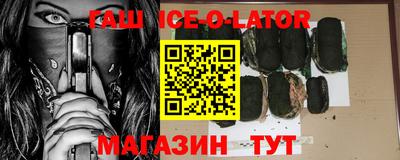 кокаин Каменск-Уральский