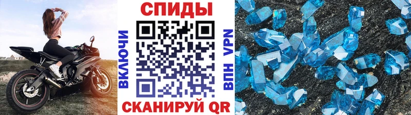 Первитин винт  Лобня 